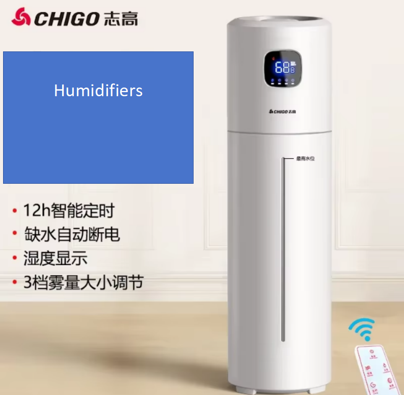 Baby Nursery Humidifier - Chigo 220V Floor Humidifier Smart Home