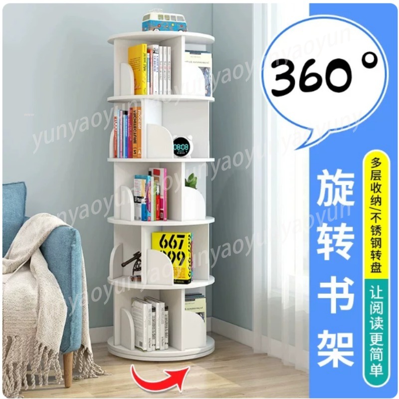 Creative Rotating Bookshelf Sm - огляд і ціна Baby Bookshelf Small