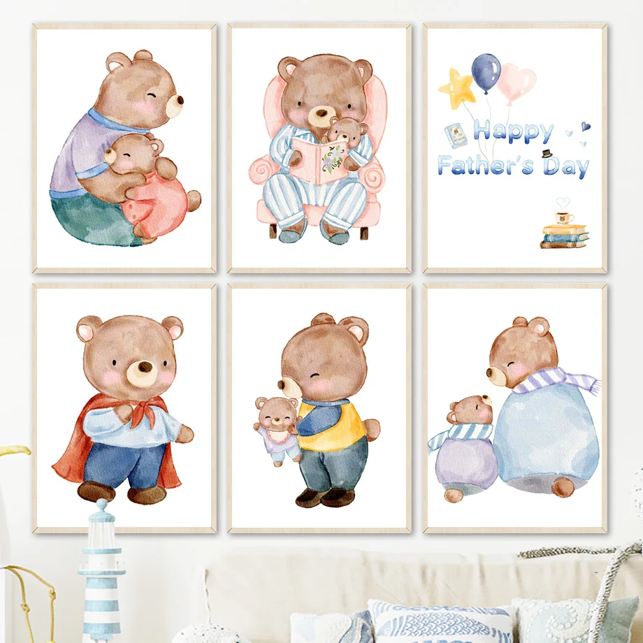 Funny Baby Bear Father Day Gif - огляд і ціна Baby Nursery Decor Boy