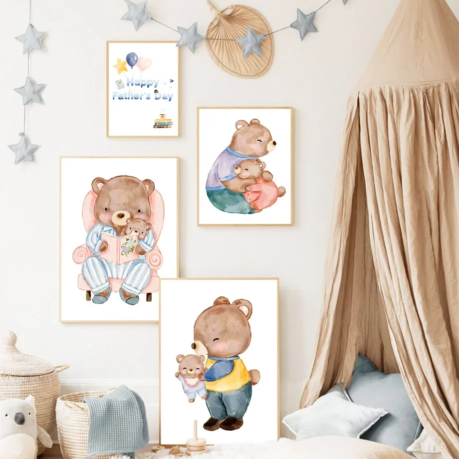 Funny Baby Bear Father Day Gif - огляд і ціна Baby Nursery Decor Boy