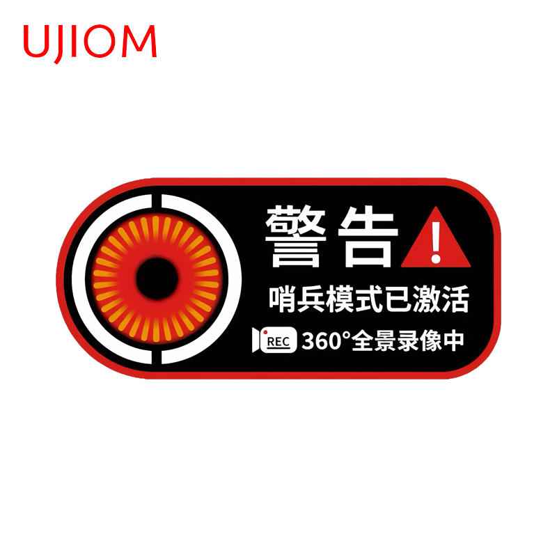 UJIOM 24-hour Video Recording  - огляд і ціна Baby Nursery Videos