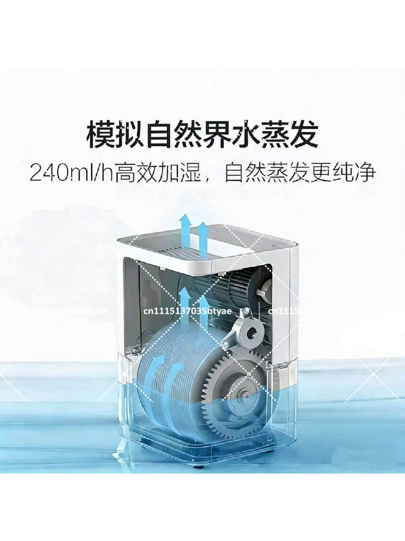 90% New Evaporative Humidifier - огляд і ціна Baby Nursery Humidifier