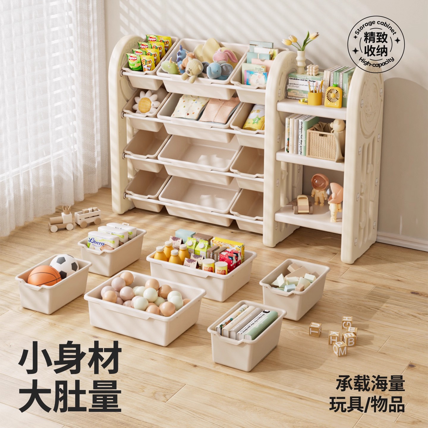 Wholesale Children's Plastic S - огляд і ціна Baby Bookshelf Small