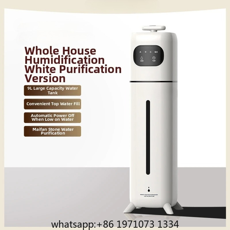 Ultrasonic Humidifier for Baby - огляд і ціна Baby Nursery Humidifier
