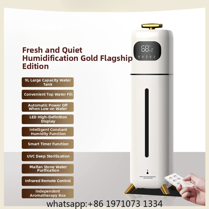 Ultrasonic Humidifier for Baby - огляд і ціна Baby Nursery Humidifier