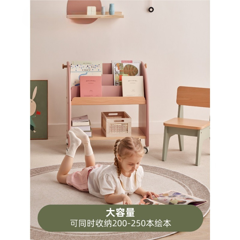Solid wood bookshelf Floor-to- - огляд і ціна Baby Bookshelf Small