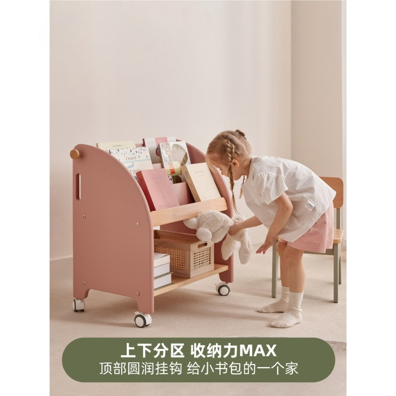Solid wood bookshelf Floor-to- - огляд і ціна Baby Bookshelf Small