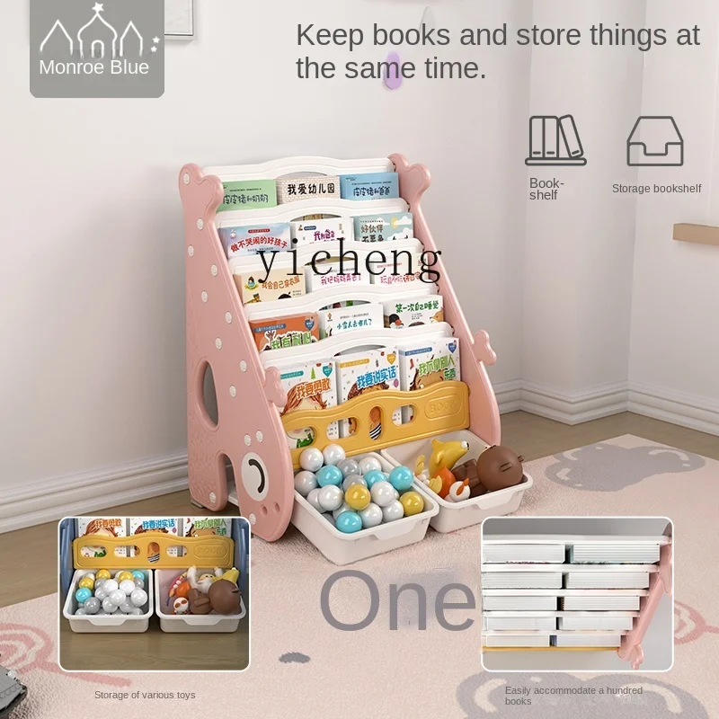 XL Children's Bookcase Picture - огляд і ціна Baby Bookshelf Small