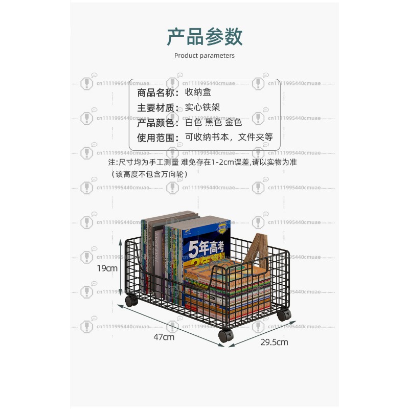 Small bookcase reading bay win - огляд і ціна Baby Bookshelf Small