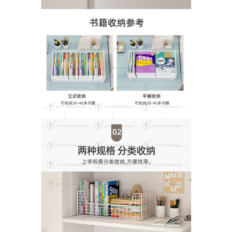 Small bookcase reading bay win - огляд і ціна Baby Bookshelf Small