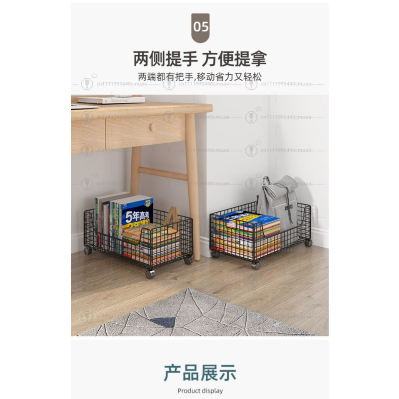 Small bookcase reading bay win - огляд і ціна Baby Bookshelf Small