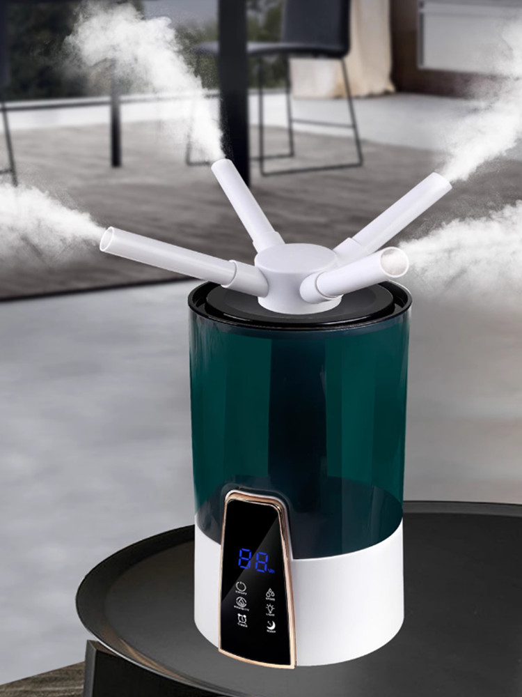 Ultrasonic Cool Mist Humidifie - огляд і ціна Baby Nursery Humidifier