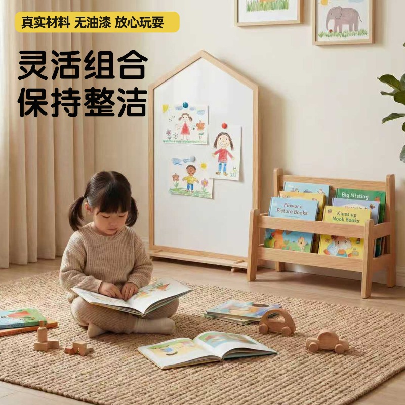 Children's bookshelf floor-to- - огляд і ціна Baby Bookshelf Small