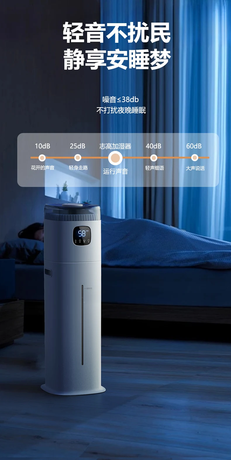 220V Chigo Floor Humidifier Sm - огляд і ціна Baby Nursery Humidifier