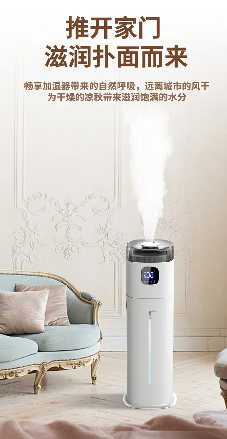 Chigo 220V Floor Humidifier Sm - огляд і ціна Baby Nursery Humidifier