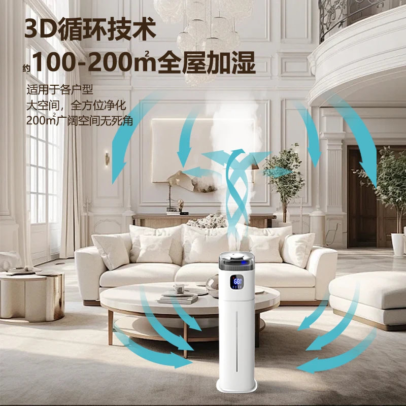 Chigo 220V Floor Humidifier Sm - огляд і ціна Baby Nursery Humidifier